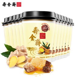 壽全齋 養(yǎng)生 黑糖姜茶 精品姜茶 12gx12杯圖片大全 郵樂(lè)官方網(wǎng)站